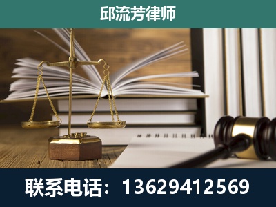 百色-专注于刑事案件