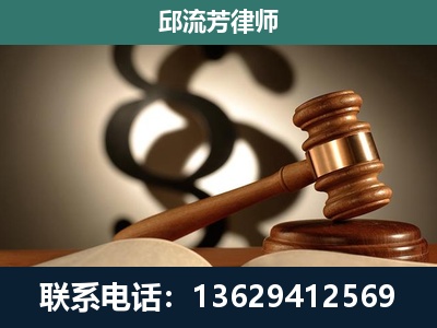 百色-专注于刑事诉讼