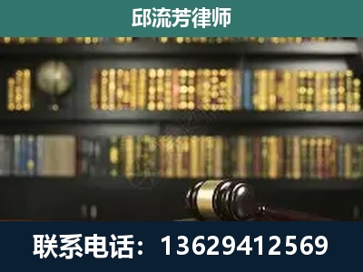百色-刑辩律师