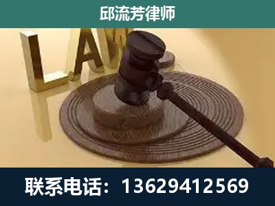 百色-刑事诉讼
