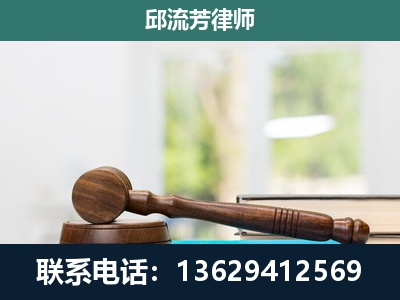 百色-刑事辩护